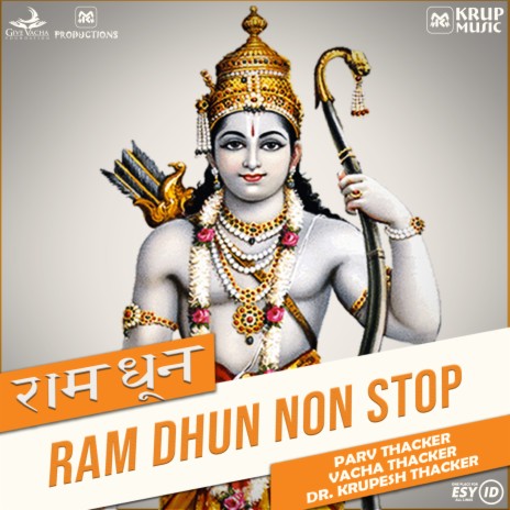 Ram Dhun Non Stop ft. Parv Thacker & Dr. Krupesh Thacker | Boomplay Music