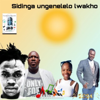 Sidinga ungenelelo lwakho