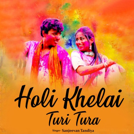 Holi Khelai Turi Tura