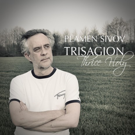 Trisagion (Thrice Holy) | Boomplay Music