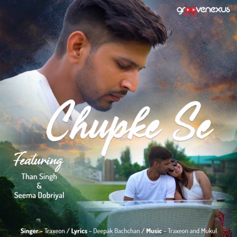 Chupke Se ft. Gayak Adi | Boomplay Music
