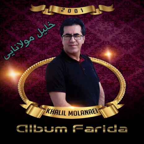 Farida | Boomplay Music