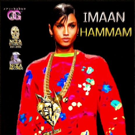 Misses Hammam | Boomplay Music