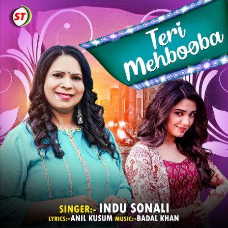 Teri Mehbooba | Boomplay Music