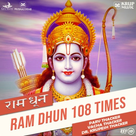 Ram Dhun 108 Times ft. Vacha Thacker & Dr. Krupesh Thacker