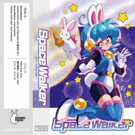 Spacewalker ft. Q-Rabbit
