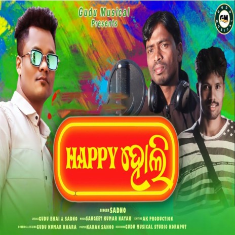 Happy Holi | Boomplay Music