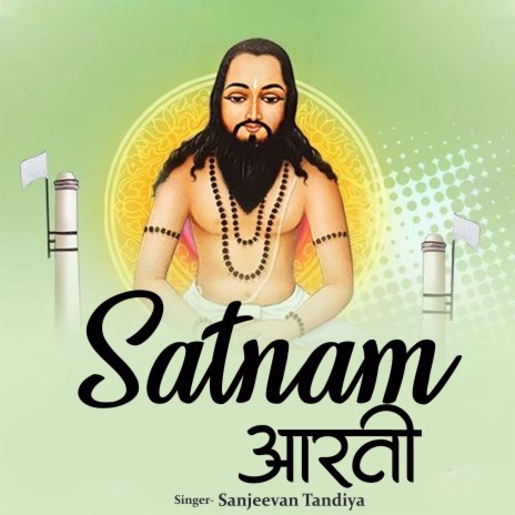 Satnam Arti | Boomplay Music