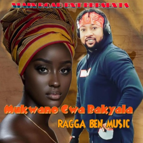 Mukwano Gwa Bakyala | Boomplay Music