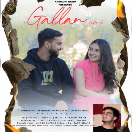 Gallan Ziyo Ri | Boomplay Music