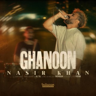 Nasir Khan (Ghanoon)