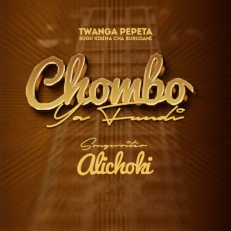Chombo Ya Fundi | Boomplay Music