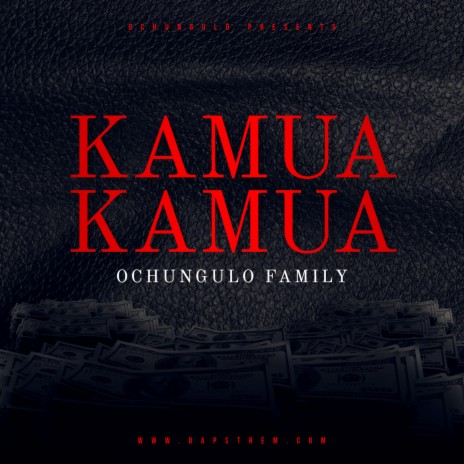 Kamua Kamua | Boomplay Music