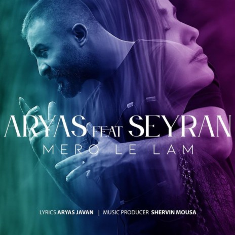 Mero Le Lam ft. Seyran