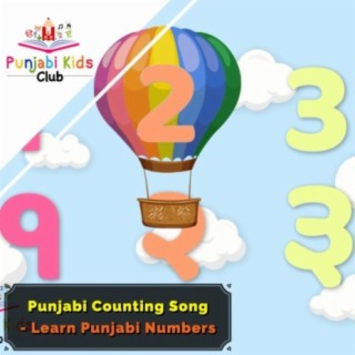 Punjabi Counting Song (feat. Raman Dhillon)