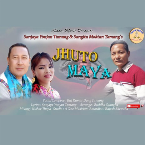Jhuto Maya New Nepali Modern Sad Song