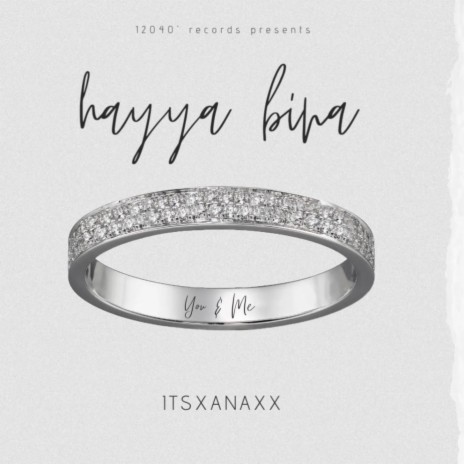 Hayya Bina (Bonus) | Boomplay Music