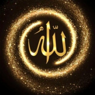 Allah (Hamd Praise of God)