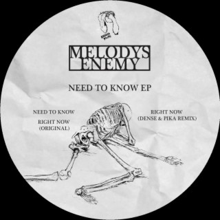 Need to Know EP