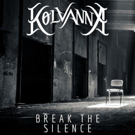 Kolvanna Neverlution Lyrics