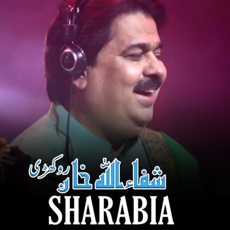 Sharabia | Boomplay Music