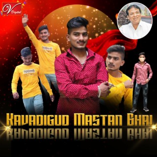 Kavadiguda Mastan Bhai, Vol. 3