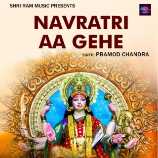 Navratri Aa Gehe