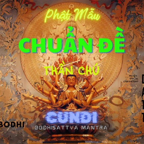 Chú Chuẩn Đề - Cunde BodhiSattva Mantra - Diệu Âm Tịnh Tuấn | Boomplay Music