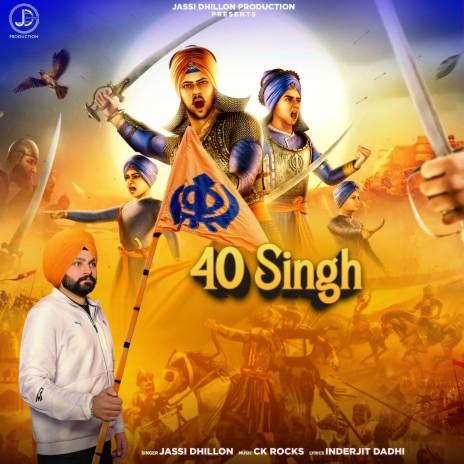 40 Singh | Boomplay Music