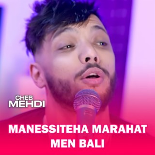 Manessiteha Marahat Men Bali