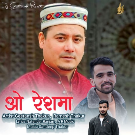 Oo Reshma ft. Ramesh Thakur | Boomplay Music