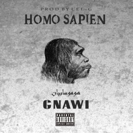 HOMO SAPIEN | Boomplay Music