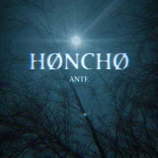 HØNCHØ