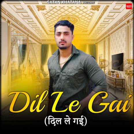 Dil Le Gai ft. Shubham Mahi | Boomplay Music