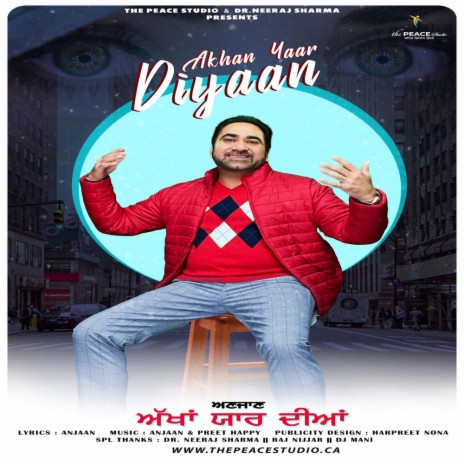 Akhan Yaar Dian | Boomplay Music