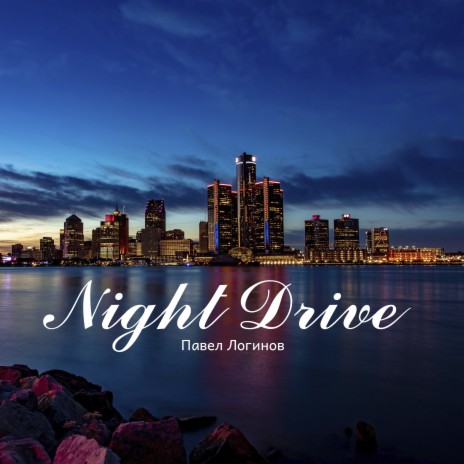 Night Drive | Boomplay Music