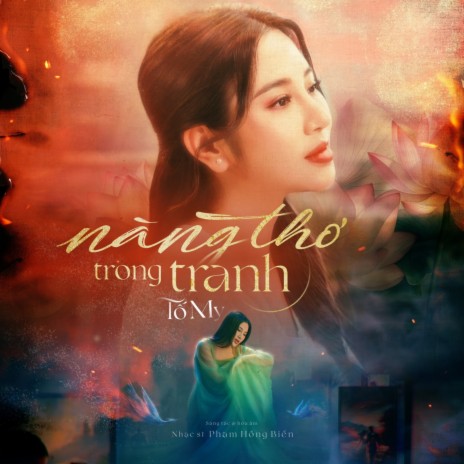 Nàng Thơ Trong Tranh | Boomplay Music