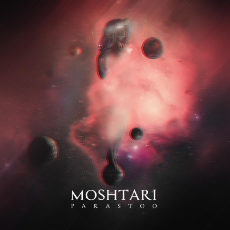 Moshtari | Boomplay Music