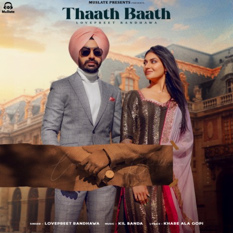 Thaath Baath | Boomplay Music