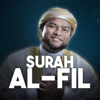 Surah Al-Fil