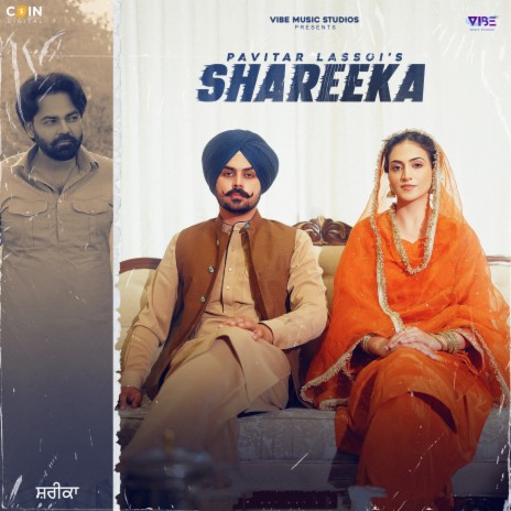 Shareeka ft. Desi Crew & Deepak Dhillon | Boomplay Music