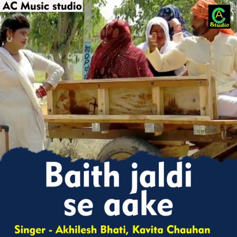 Baith Jaldi Se Aake (Hindi) ft. Kavita Chauhan | Boomplay Music