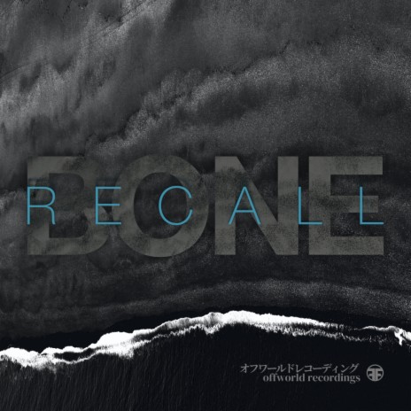 Recall (Original Mix)