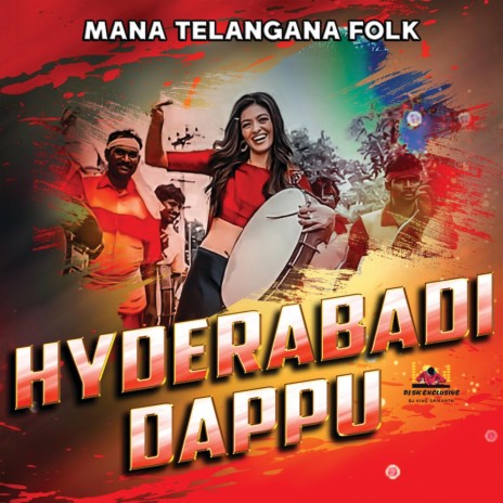 HYDERABADI DAPPU BEAT DJ SK MANA TELANGANA FOLK | Boomplay Music