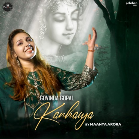 Govinda Gopal Kanhaiya | Boomplay Music