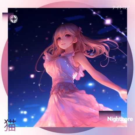 Unstoppable (Nightcore) | Boomplay Music