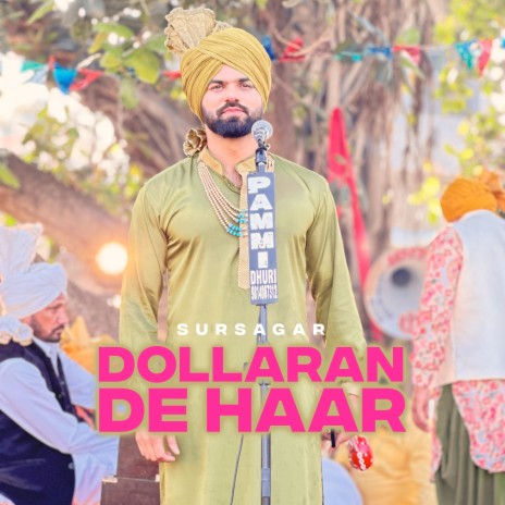 Dollaran De Haar | Boomplay Music