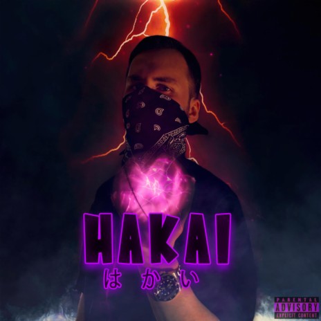HAKAI (INTRO) | Boomplay Music