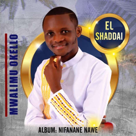 El Shaddai | Boomplay Music