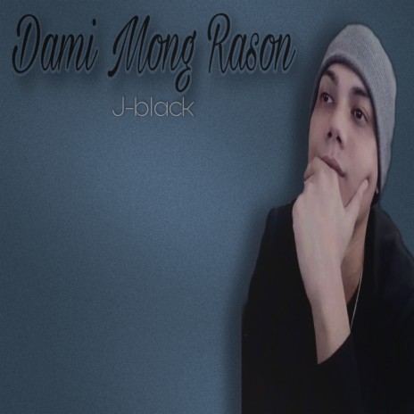 Dami Mong Rason | Boomplay Music